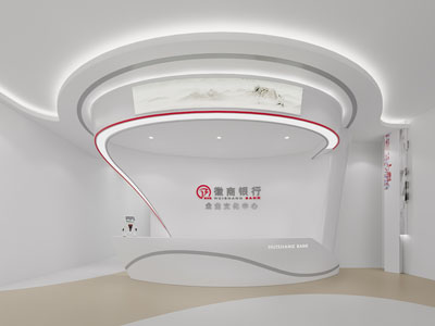 现代银行大厅