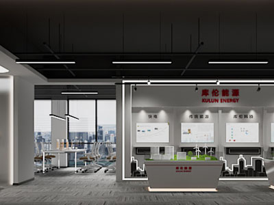 现代能源展厅工作室