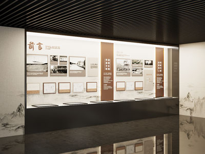 新中式展厅 展览 文化墙