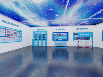 现代展厅