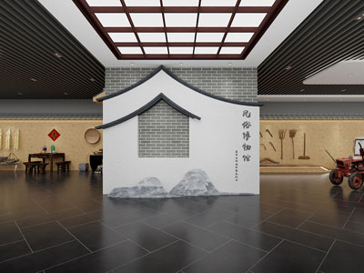 中式展厅