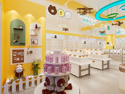 现代文具店
