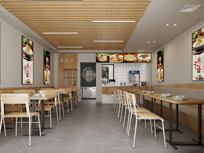 面馆 餐饮店