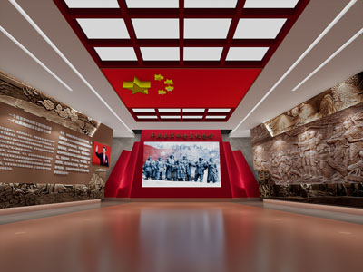 革命纪念馆