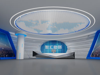 现代企业科技馆展厅