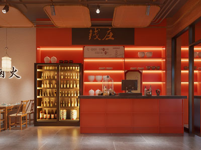 新中式侘寂火锅店 餐厅包厢