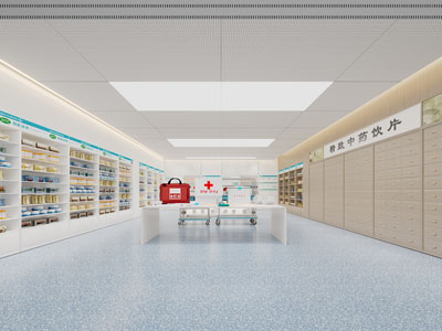 药房 药店