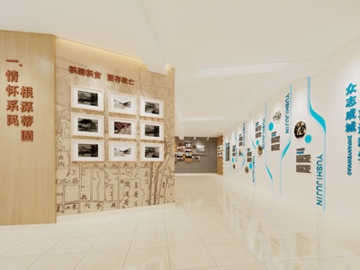现代其他公共空间 文化展厅 文化墙