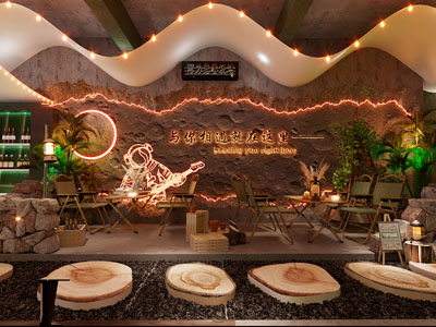 现代露营风烧烤店