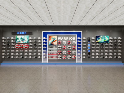 现代运动鞋专卖店
