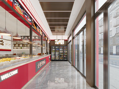 现代熟食店 烧鸡店 卤肉店