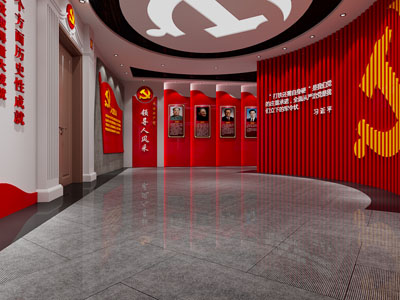 现代党建展厅展览