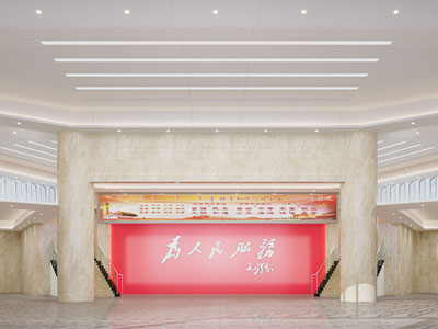 现代党建大厅大堂前台接待