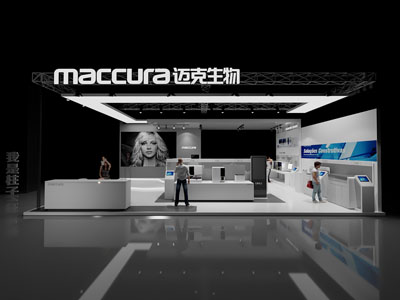 现代展厅