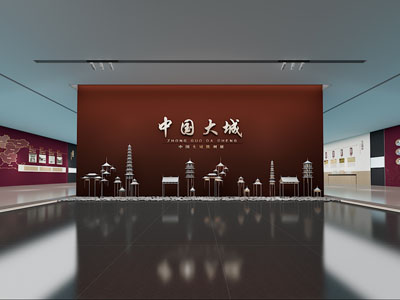 新中式展厅 序厅