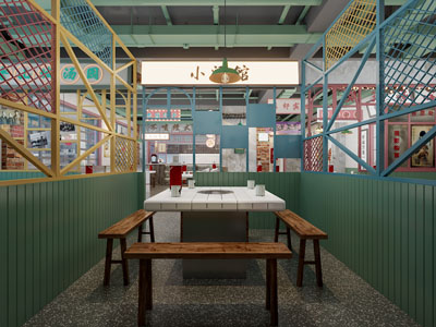 工业风火锅店