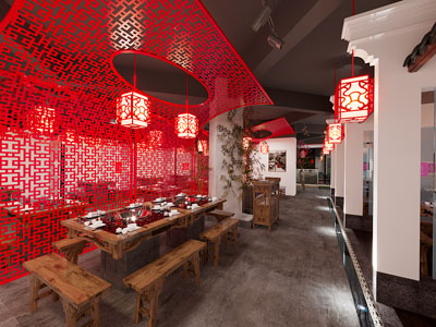 新中式火锅店 饭店餐馆