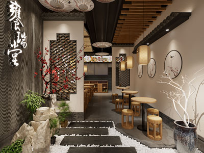 新中式饭店餐馆就餐区