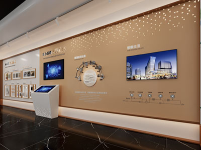 现代房企展厅展览