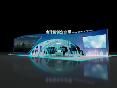 现代科技展厅