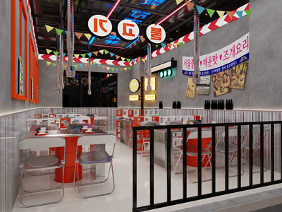 工业风韩式餐饮店