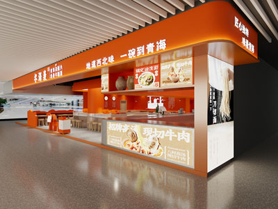 现代风格兰州拉面