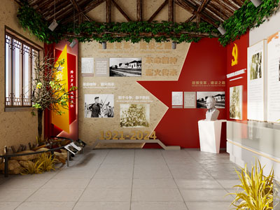 现代红色党建抗战展厅