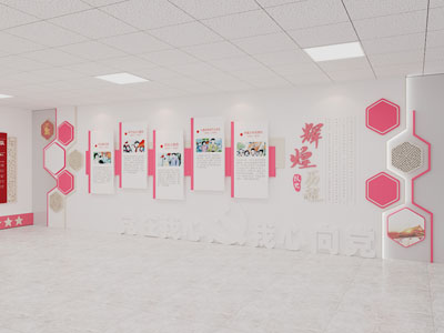 现代少先队党建展厅