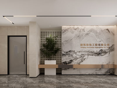 侘寂风公司大堂