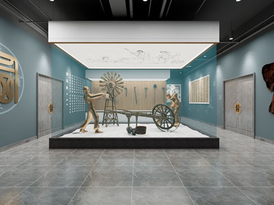 现代盐文化展厅