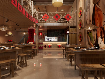 新中式中餐厅饭店餐馆