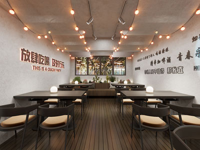 现代露营风烧烤店