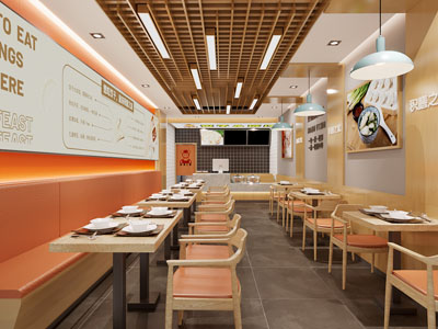 现代快餐店