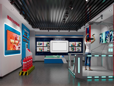 消防安全体验展厅VR设备