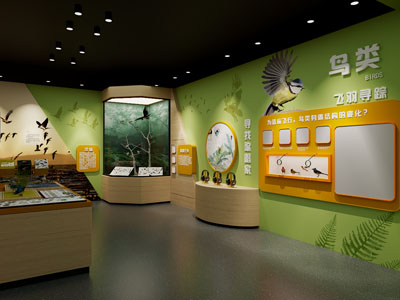 动物展厅