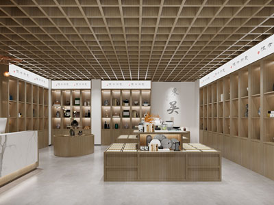 新中式原木玩具礼品店