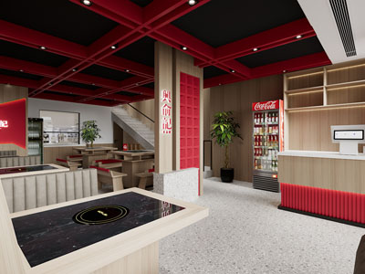 现代火锅店