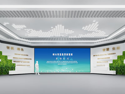 农业展厅展览