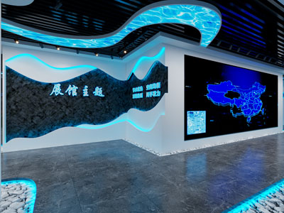 现代展厅