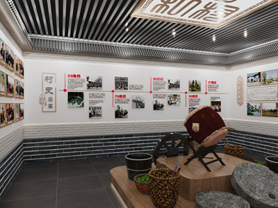 新中式展厅