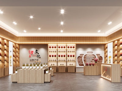 现代米酒专卖店