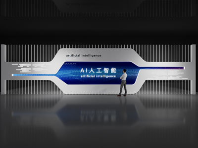 现代科技展厅文化墙