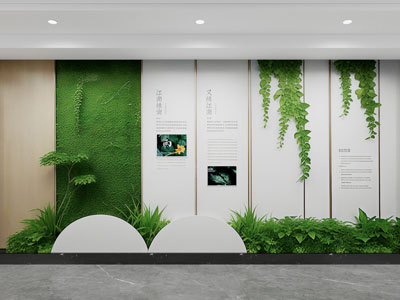 现代展览展示文化墙 背景墙