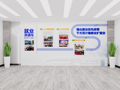 现代就业创业文化墙 高铁动车剪影模型