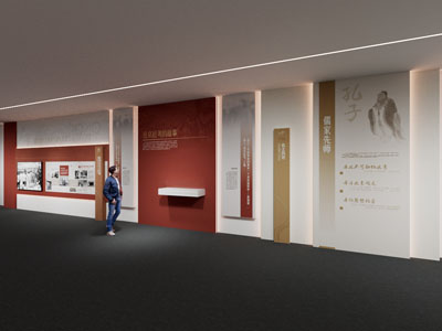 现代党建文化墙展厅