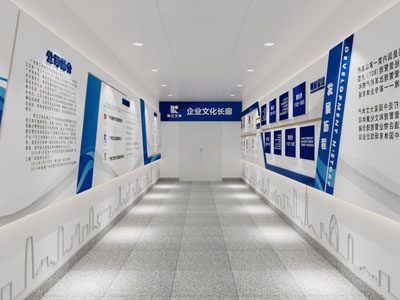 现代企业文化长廊 文化展览展示墙