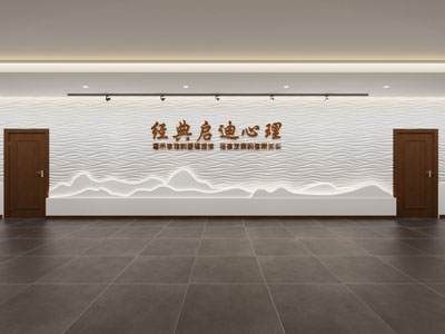现代前台背景墙
