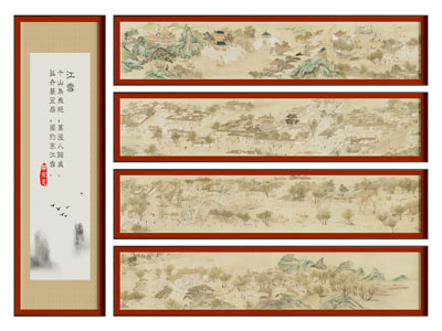 新中式山水画 清明上河图 字画