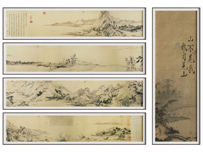 新中式装饰画 国画 字画 办公室挂画