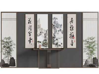 中式书法字画 挂画